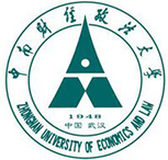 中南財經政法大學自考